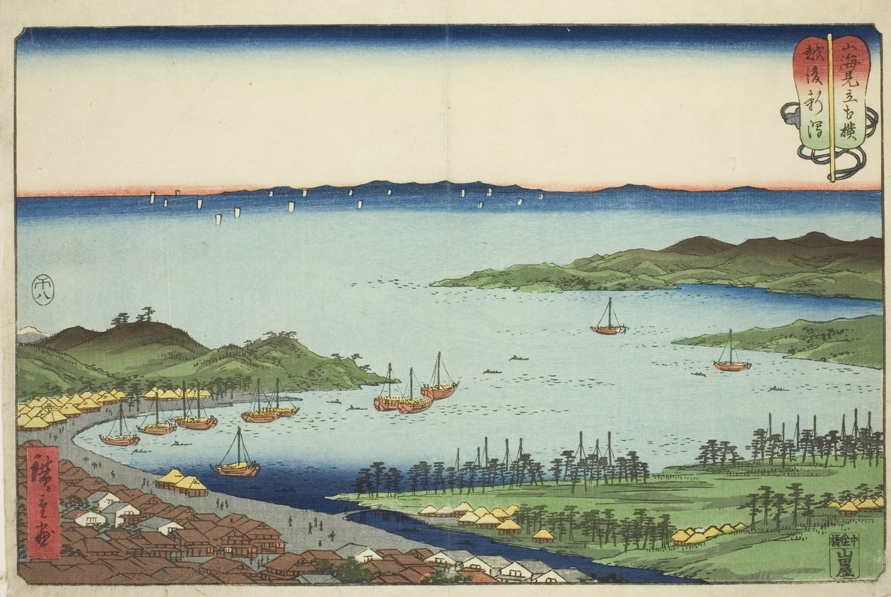 Niigata in der Provinz Echigo (Echigo Niigata), aus der Serie "Wrestling Matches between Mountains and Seas (Sankai mitate zumo)" von Utagawa Hiroshige