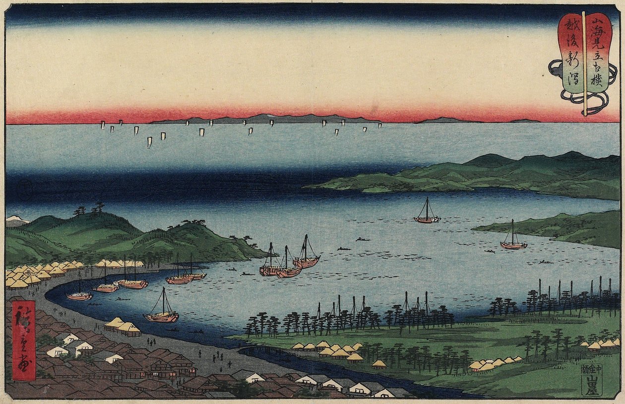 Niigata in der Provinz Echigo, August 1858 von Utagawa Hiroshige