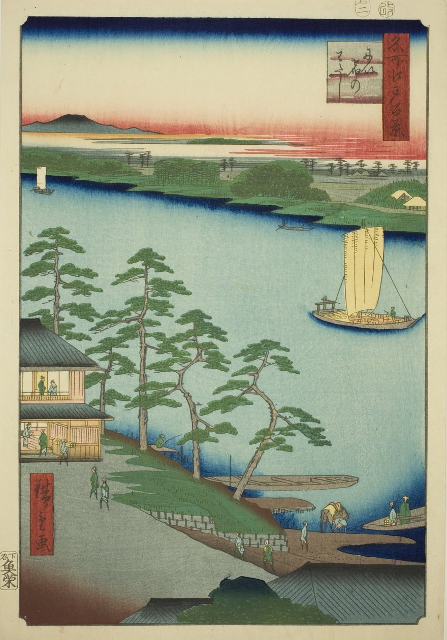 Niijuku-Fähre (Niijuku no watashi), aus der Serie "Hundert berühmte Ansichten von Edo (Meisho Edo hyakkei)" von Utagawa Hiroshige