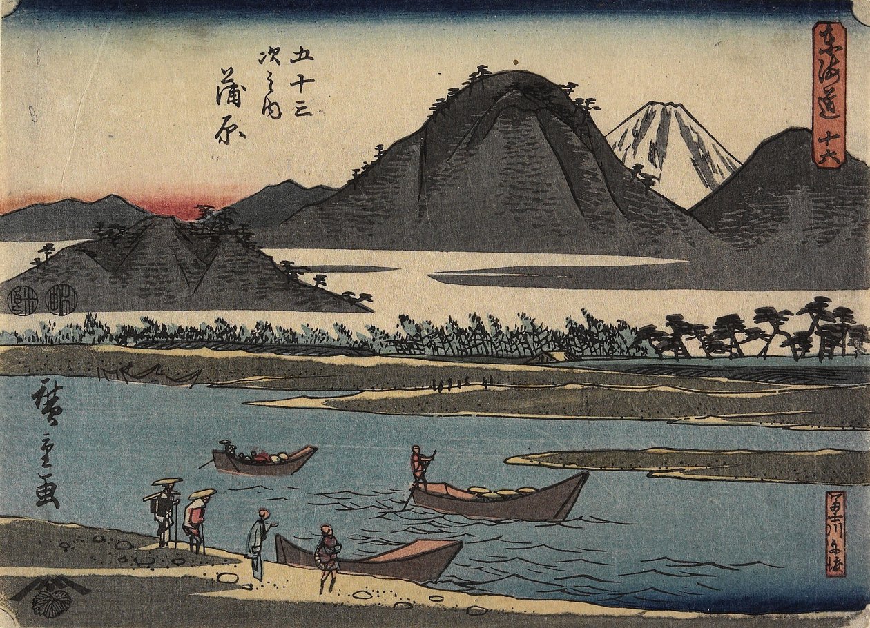 Nr.16 Kanbara, 1847-1852 von Utagawa Hiroshige