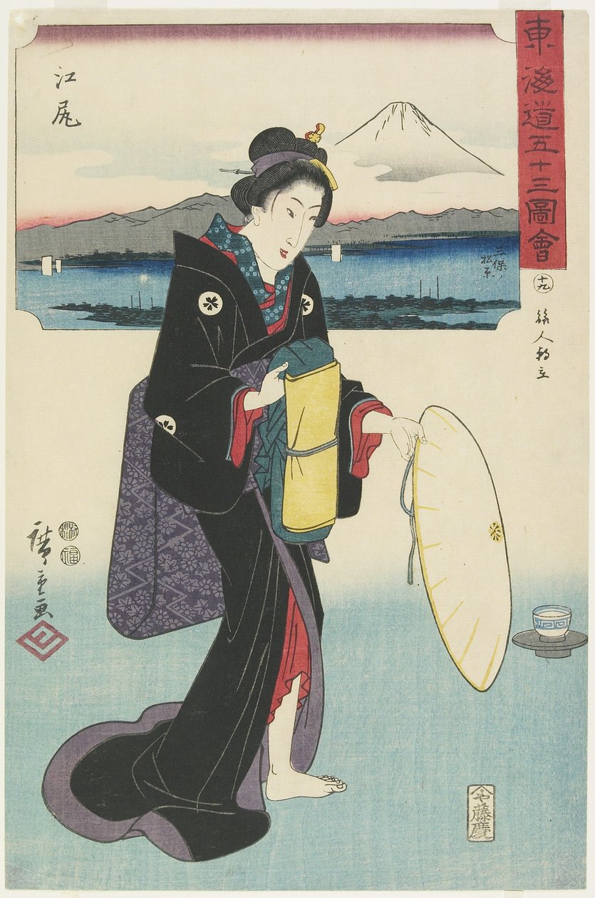 Nr. 19: Ejiri, 1847-1852 von Utagawa Hiroshige