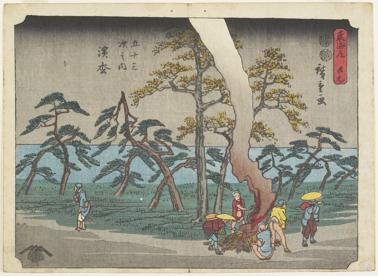 Nr. 19 Hamamatsu, 1847-1852 von Utagawa Hiroshige