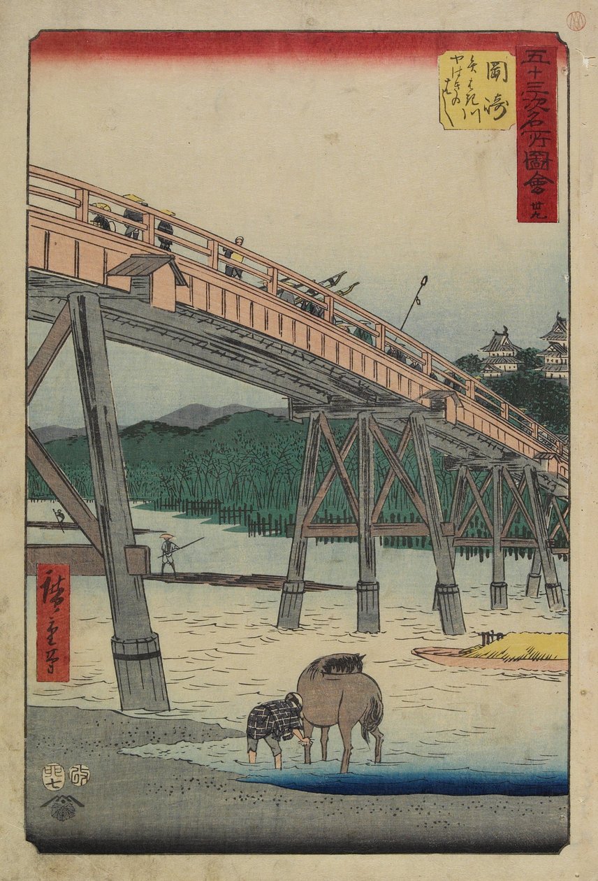 Nr. 39 Yahagi-Brücke über den Yahagi-Fluss, Okazaki, Juli 1855 von Utagawa Hiroshige