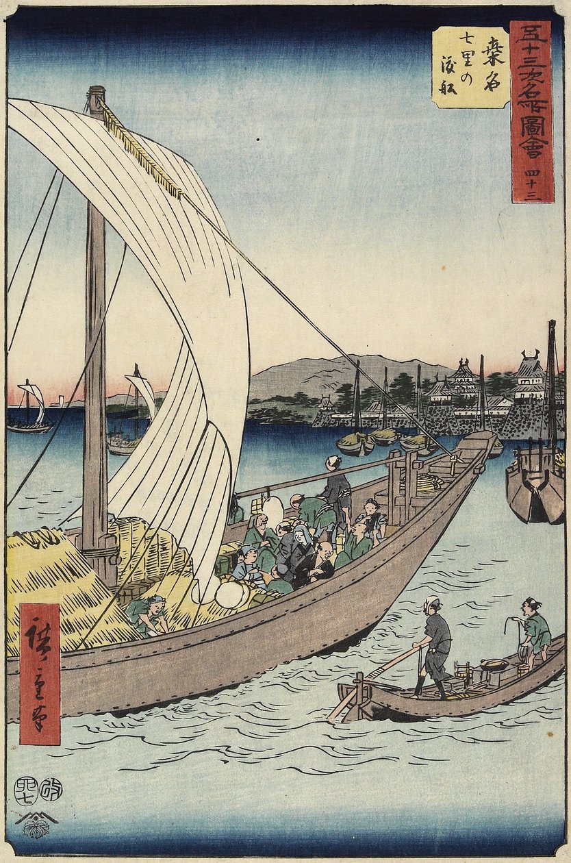 Nr.43 Fähre bei Shichiri Beach, Kuwana, Juli 1855 von Utagawa Hiroshige