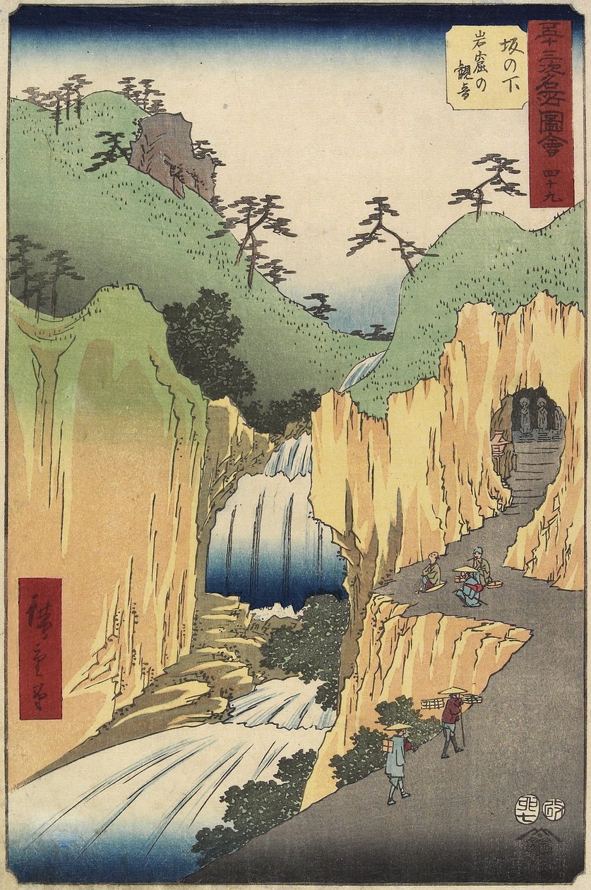 Nr. 49 Kannon in der Höhle, Sakanoshita, Juli 1855 von Utagawa Hiroshige