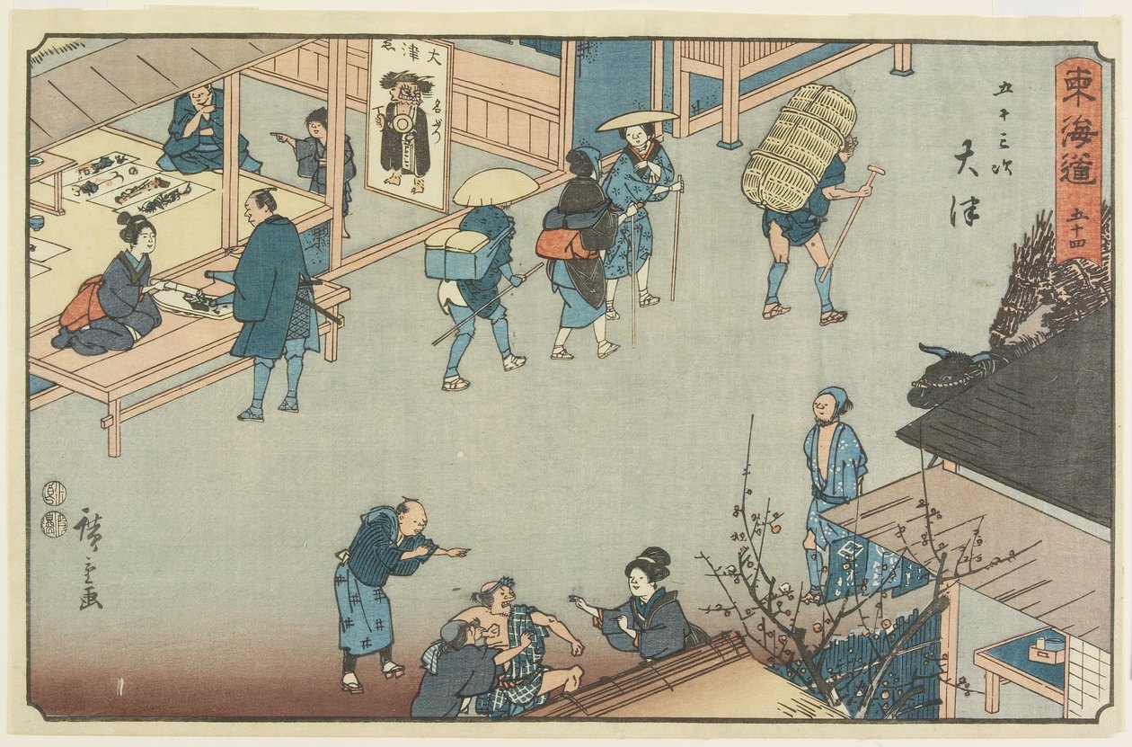 Nr.54 O_tsu, 1847-1852 von Utagawa Hiroshige