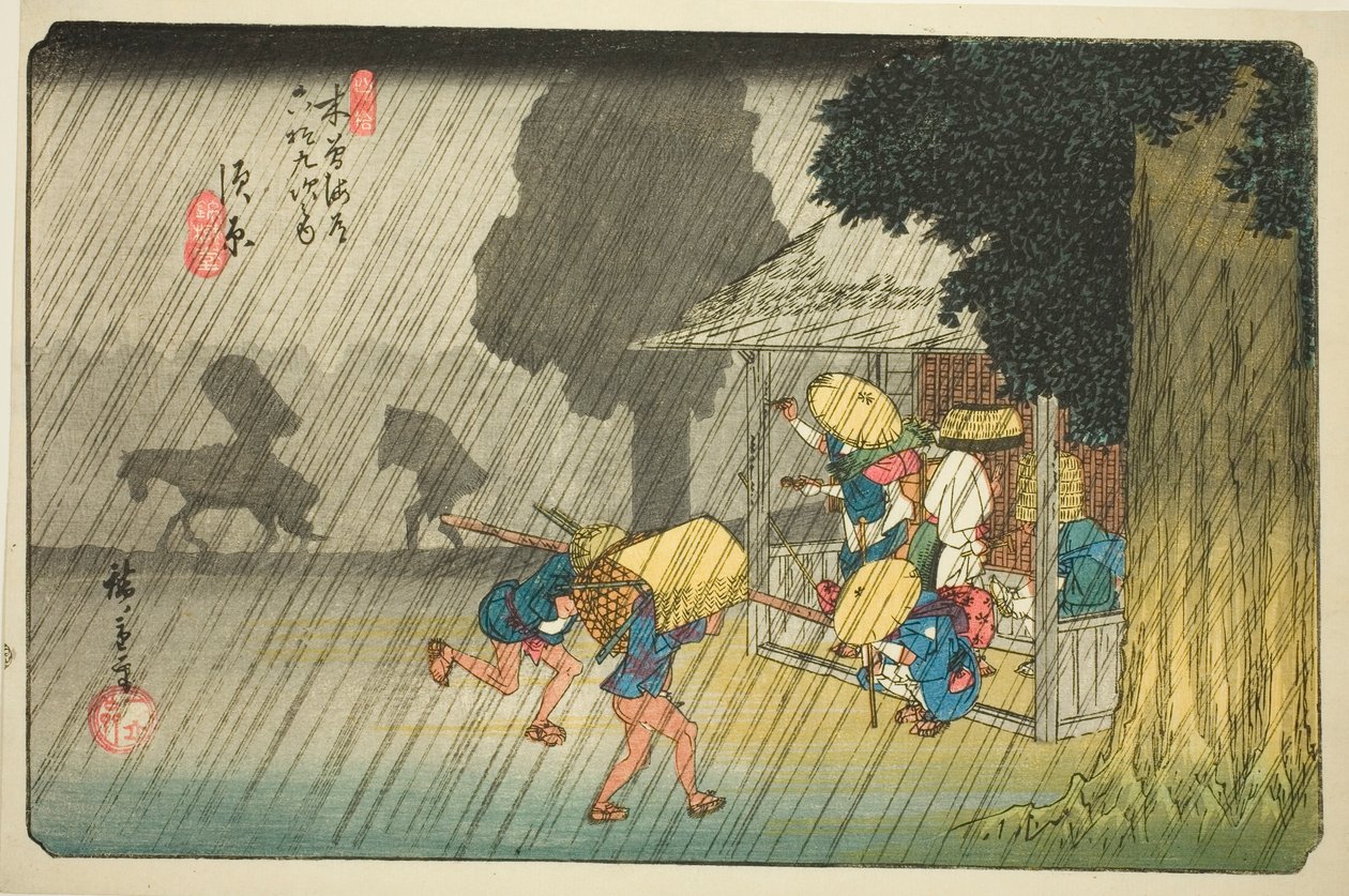 Nr. 40: Suhara, aus der Serie "Neunundsechzig Stationen des Kisokaido" von Utagawa Hiroshige