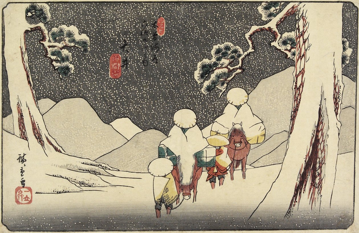 Nr. 47 O_i, 1830-1844 von Utagawa Hiroshige