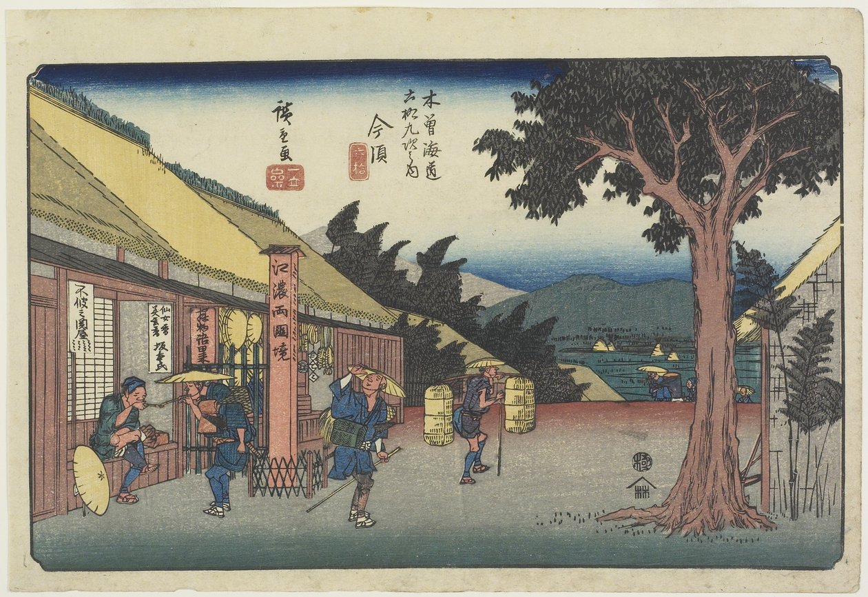 Nr. 60 Imazu, 1830-1844 von Utagawa Hiroshige