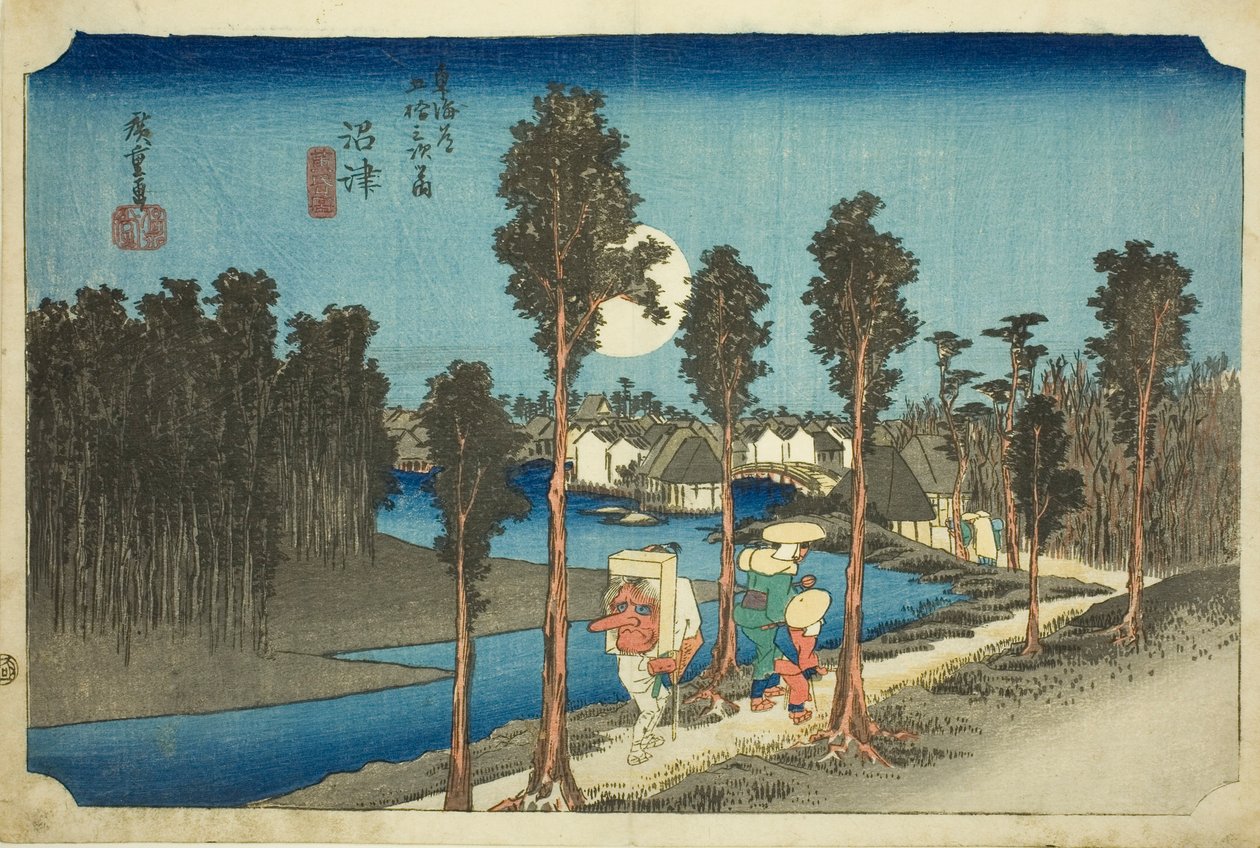 Numazu—Dämmerung (Numazu—tasogare zu), aus der Serie Die dreiundfünfzig Stationen der Tōkaidō-Straße (Tōkaidō gojūsan tsugi no uchi) von Utagawa Hiroshige