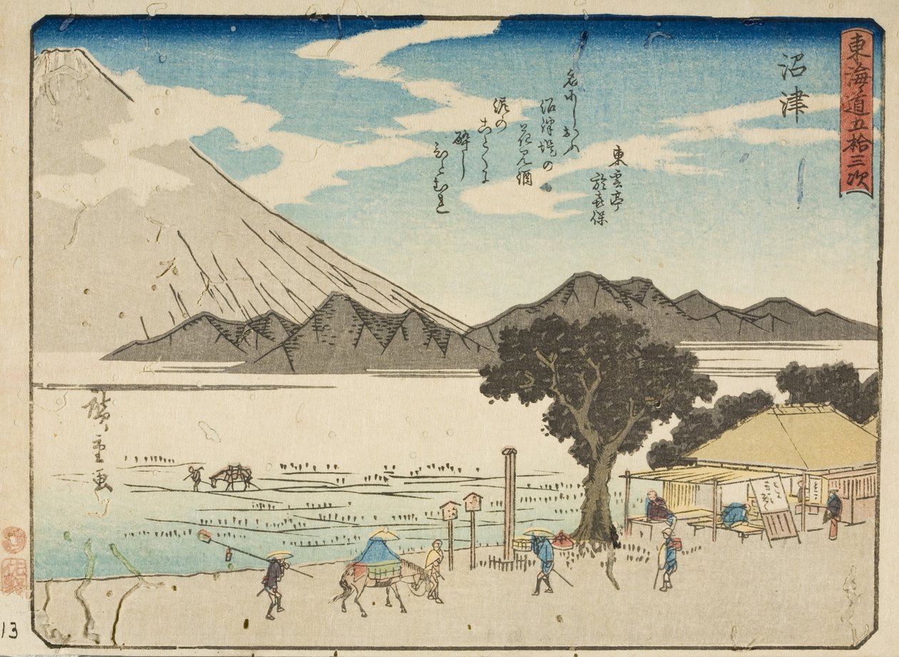 Numazu von Utagawa Hiroshige