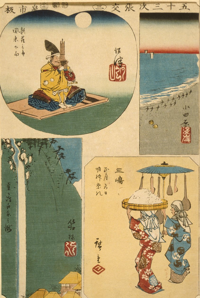 Numazu, Odawara, Mishima und Hakone von Utagawa Hiroshige
