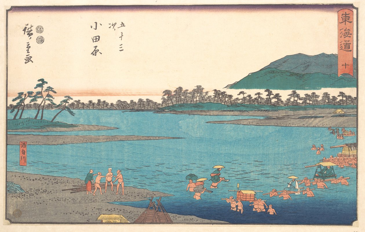 Odawara von Utagawa Hiroshige