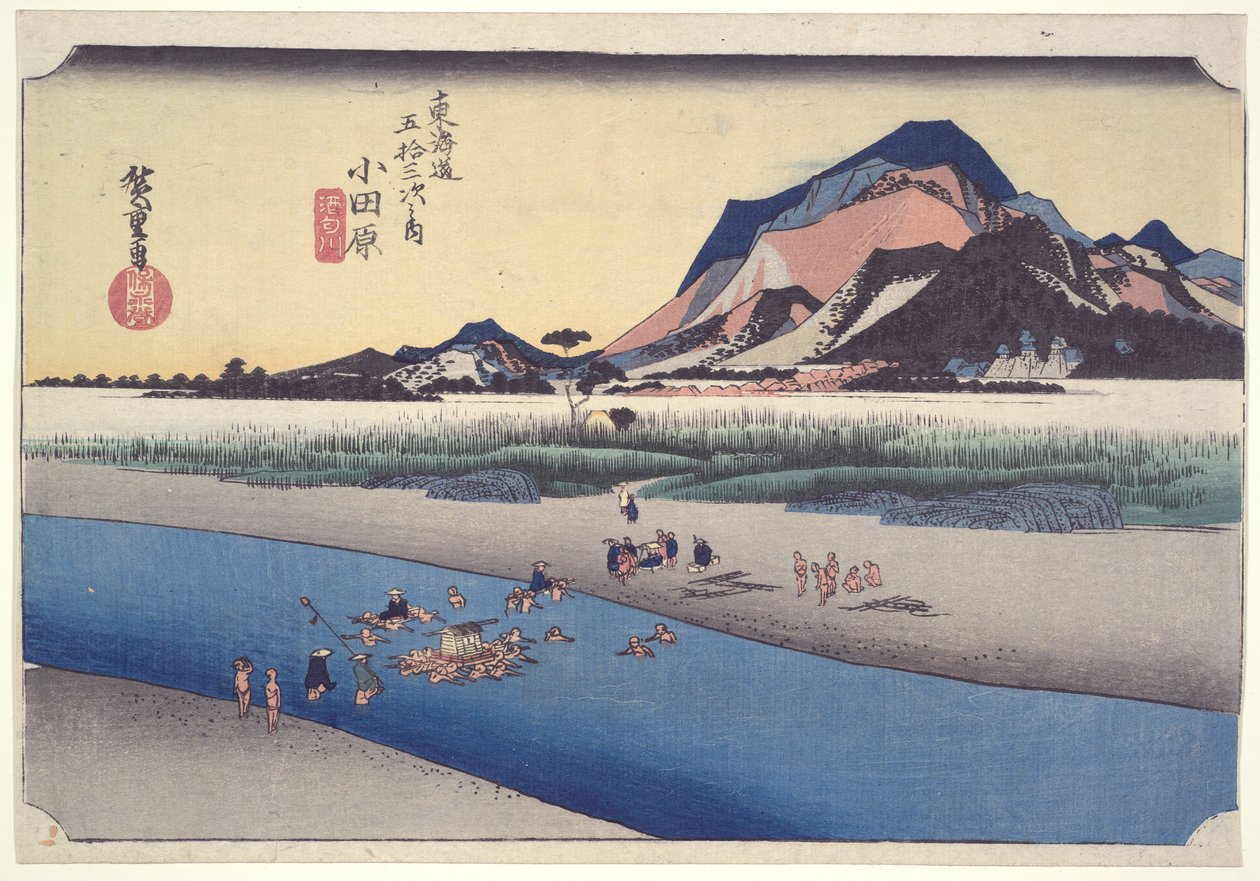 Odawara-Fähre, aus der Serie Dreiundfünfzig Stationen des Tōkaidō von Utagawa Hiroshige