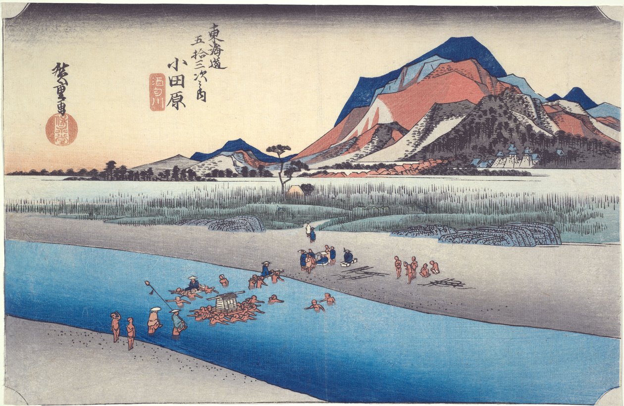 Odawara Sakawa-gawa, aus der Serie Dreiundfünfzig Stationen des Tōkaidō von Utagawa Hiroshige