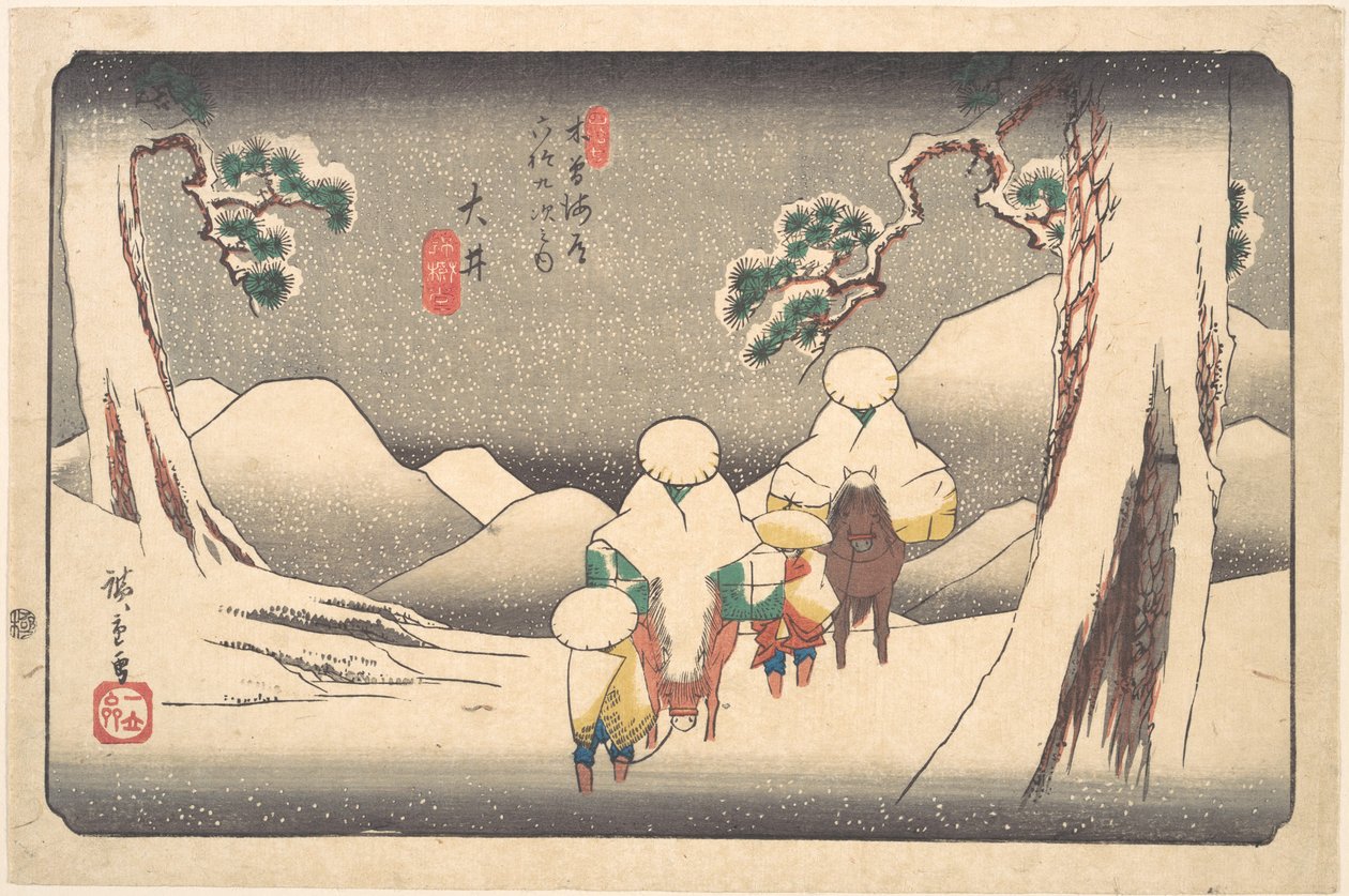 Ōi von Utagawa Hiroshige