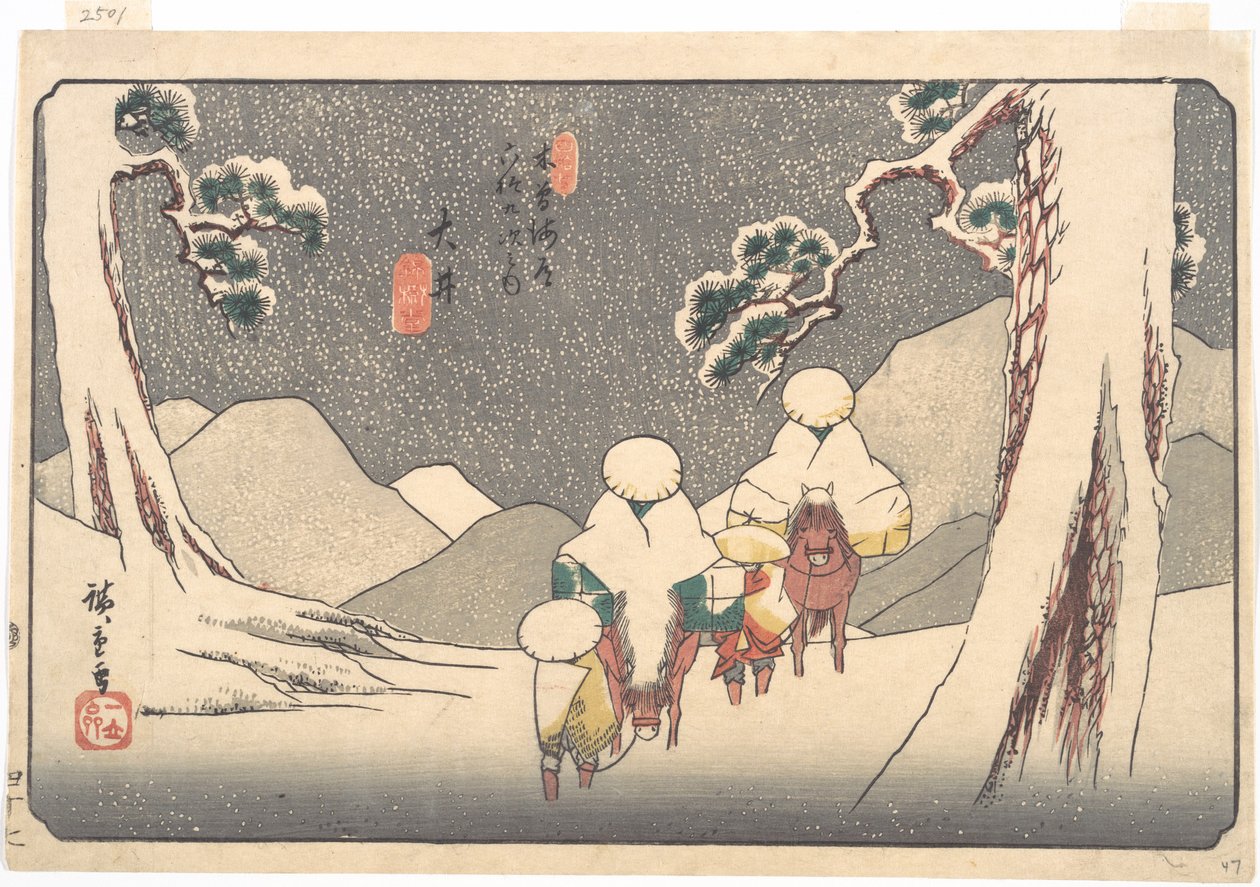 Ōi Station von Utagawa Hiroshige