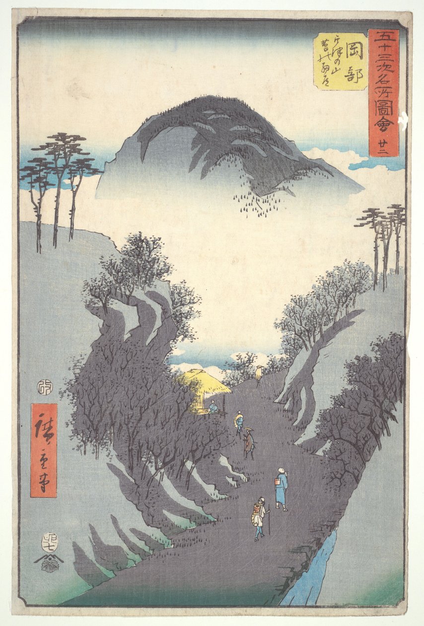 Okabe, Schmaler Efeupfad am Berg Utsu, Zweiundzwanzigster aus der Serie Berühmte Ansichten der Dreiundfünfzig Stationen von Utagawa Hiroshige