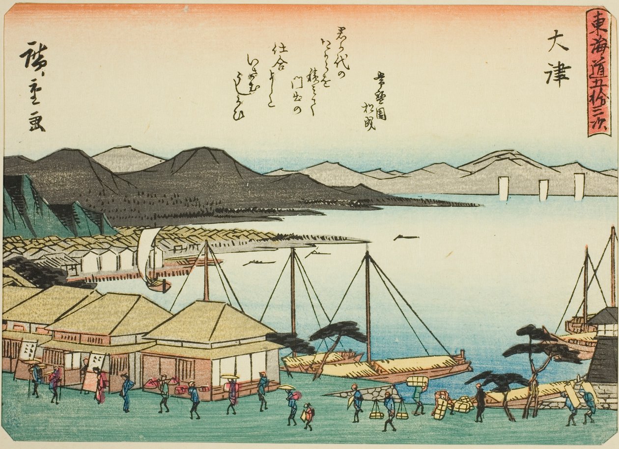 Otsu, aus der Serie "Dreiundfünfzig Stationen des Tokaido (Tokaido gojusan tsugi)," auch bekannt als die Tokaido mit Gedicht (Kyoka iri Tokaido) von Utagawa Hiroshige