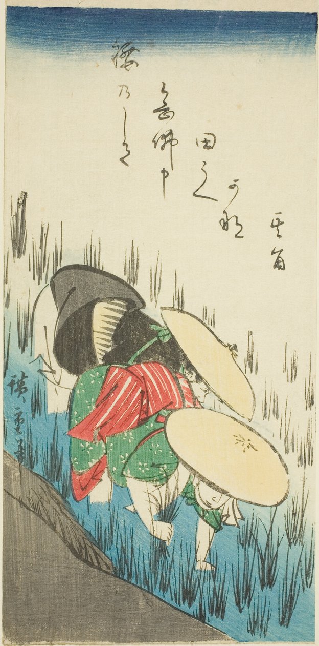 Reispflanzung von Utagawa Hiroshige