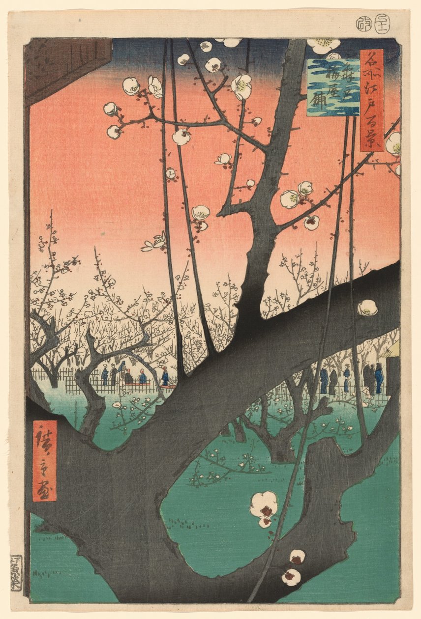 Pflaumengarten in Kameido, aus der Serie "Hundert berühmte Ansichten von Edo" von Utagawa Hiroshige