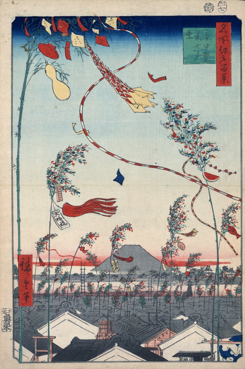 Wohlstand in der Stadt während des Tanabata-Festes, 1856-1858 von Utagawa Hiroshige