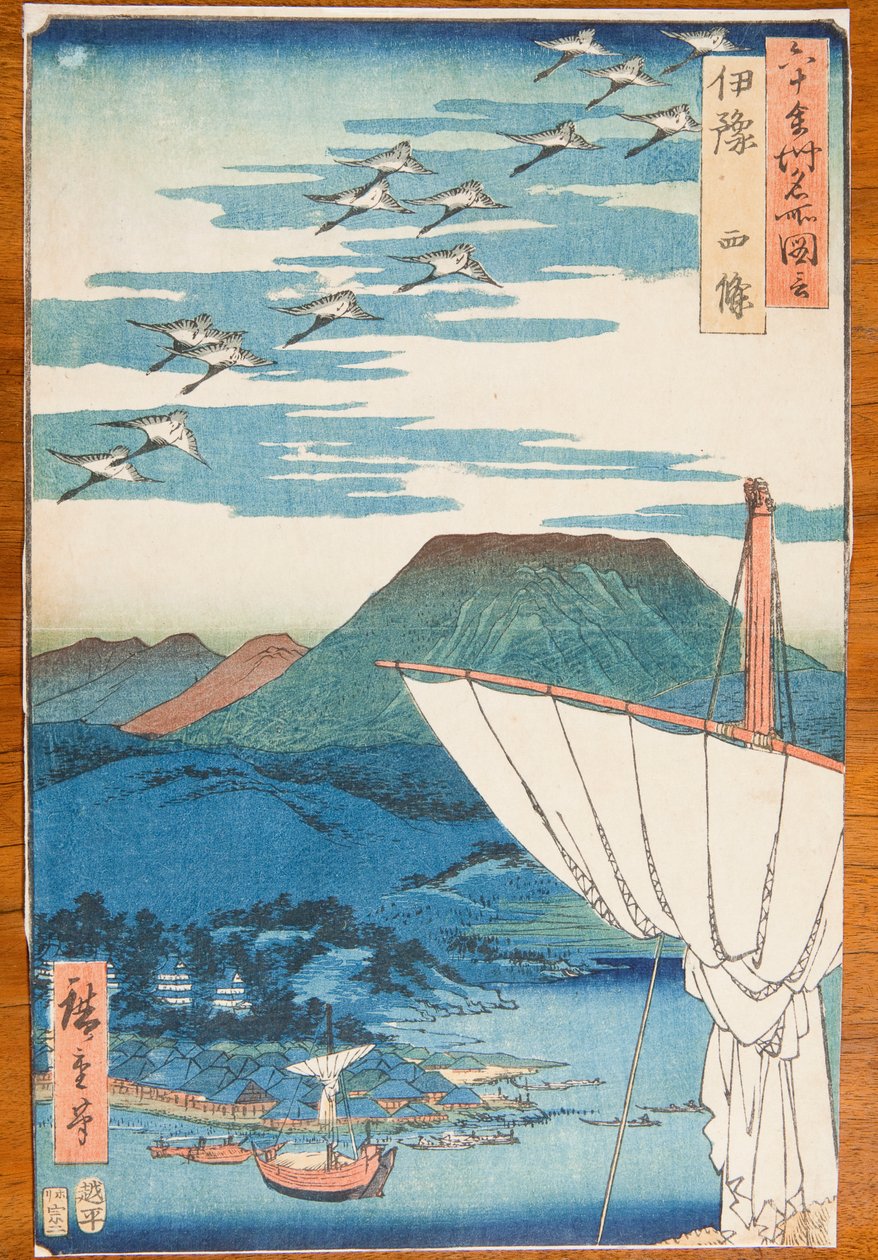 Provinz Iyo, Saijo, Tafel 57. aus der Serie: Ansichten berühmter Orte in sechzig und einigen Provinzen von Utagawa Hiroshige