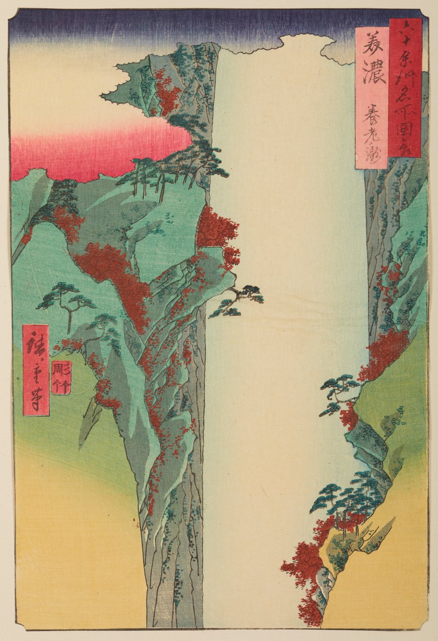 Provinz Mino / Mino Yoro Taki, aus der Serie: Ansichten berühmter Orte in sechzig und einigen Provinzen / Rokuju yoshu meisho zue von Utagawa Hiroshige