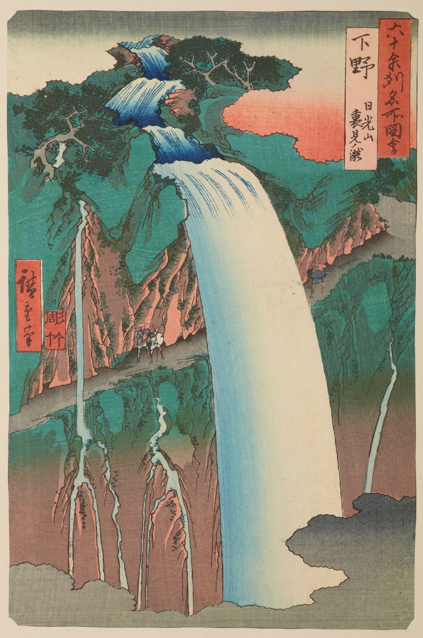 Prowincja Shimotsuke / Shimotsuke Nikko-yama Urami no taki, aus der Serie: Ansichten berühmter Orte in sechzig und einigen Provinzen von Utagawa Hiroshige