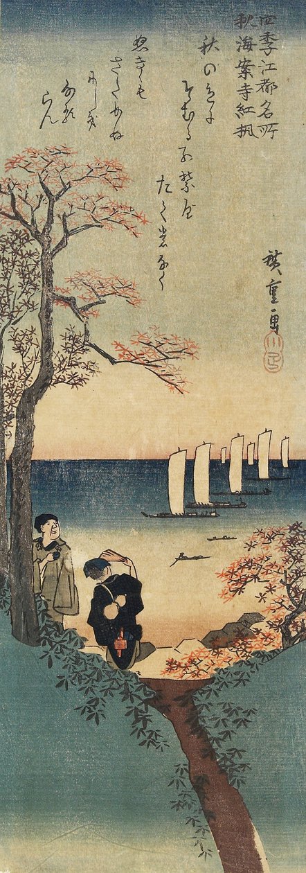 Rote Ahornblätter am Kaian-ji-Tempel, Herbst, 1833-1834 von Utagawa Hiroshige
