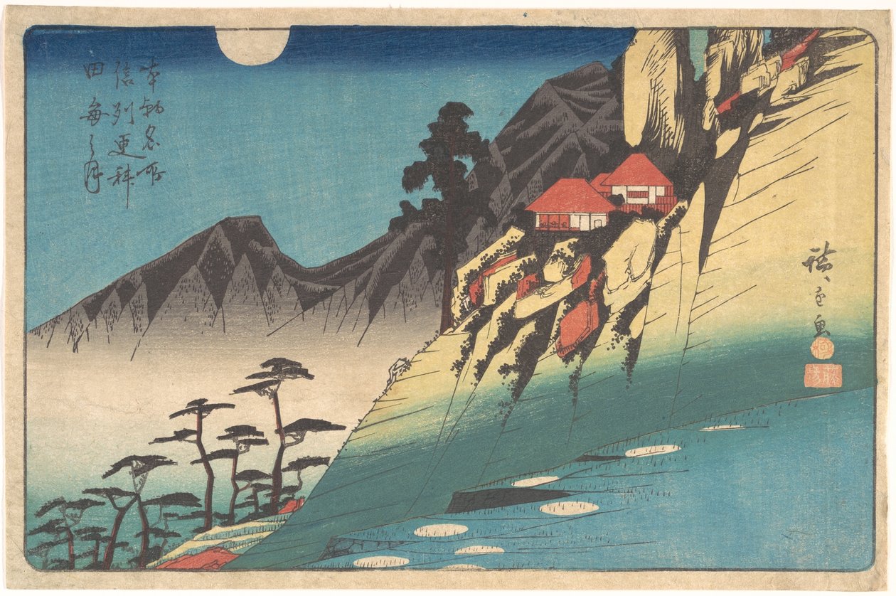 Reflexionen des Mondes in den Reisfeldern von Sarashina in Shinshu von Utagawa Hiroshige