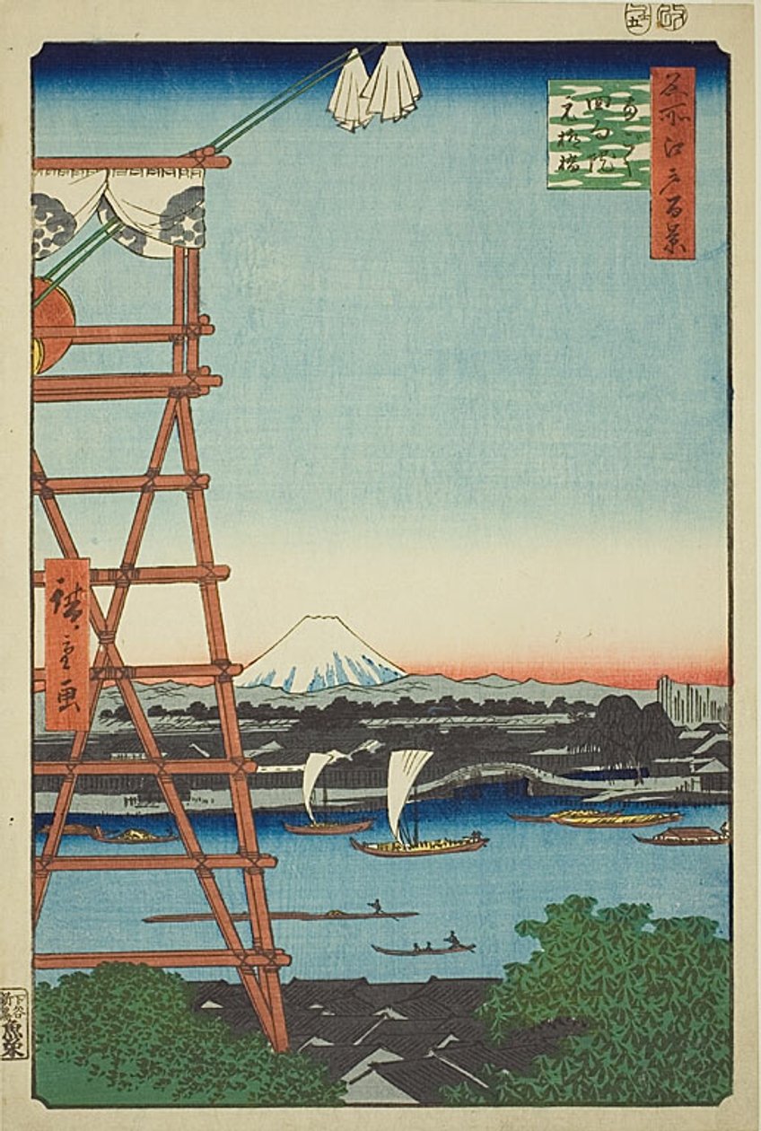 Ryogoku Ekoin und Moto-Yanagi-Brücke, Nr. 5 aus der Serie "Hundert berühmte Ansichten von Edo" von Utagawa Hiroshige