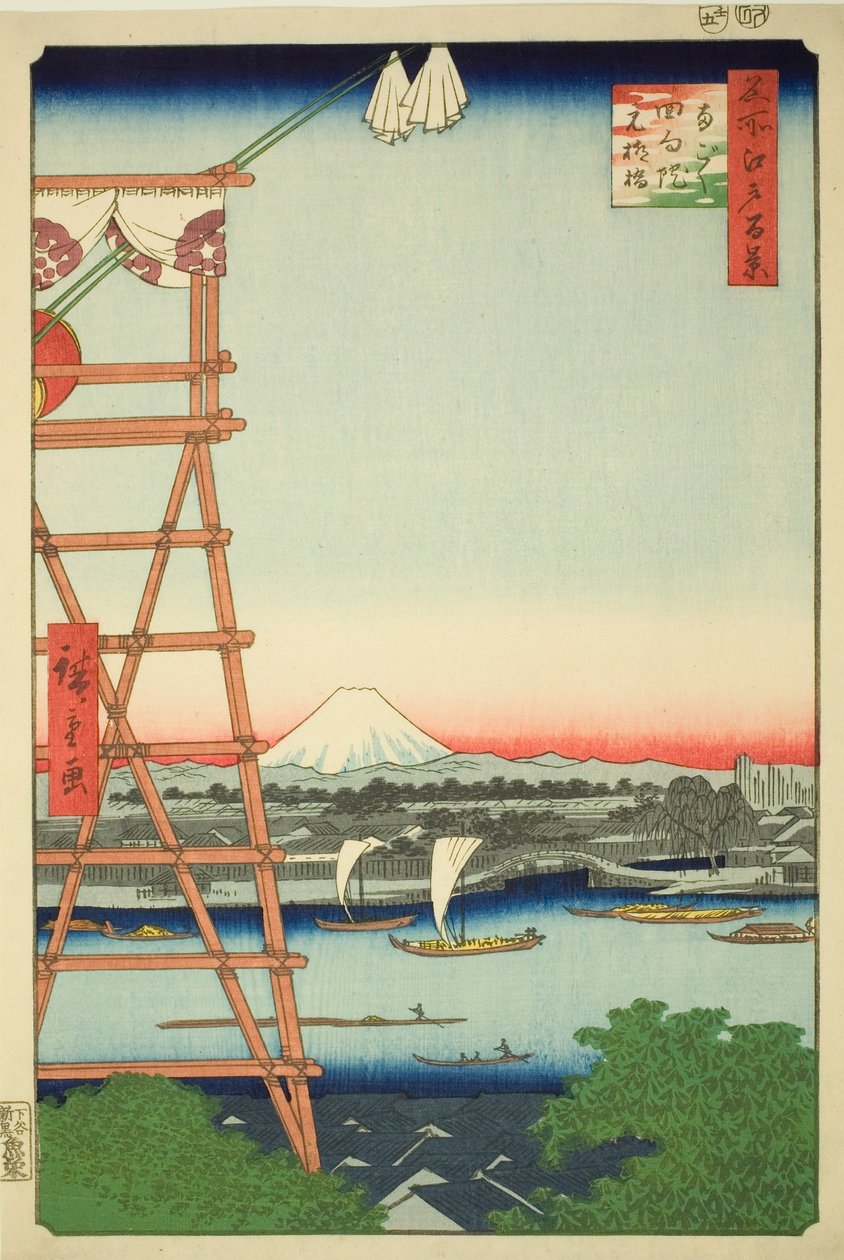 Ryogoku Ekoin und Moto-Yanagi-Brücke (Ryogoku Ekoin Moto-Yanagibashi), aus der Serie "Hundert berühmte Ansichten von Edo (Meisho Edo hyakkei)" von Utagawa Hiroshige