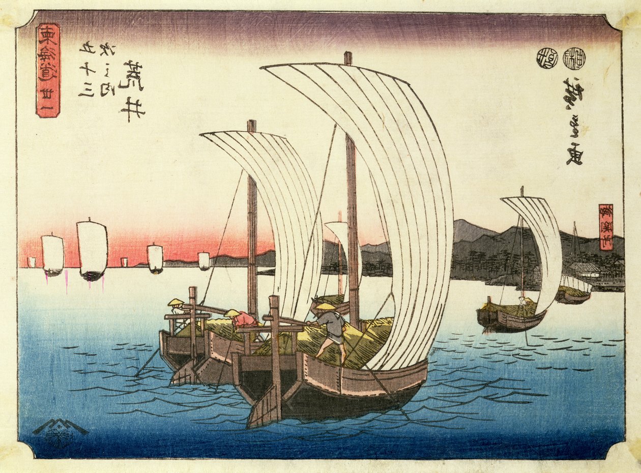 Segelboote bei Arai, aus der Serie 