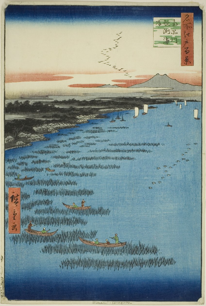 Samezu-Küste in Süd-Shinagawa (Minami-Shinagawa Samezu kaigan), aus der Serie "Hundert berühmte Ansichten von Edo (Meisho Edo hyakkei)" von Utagawa Hiroshige