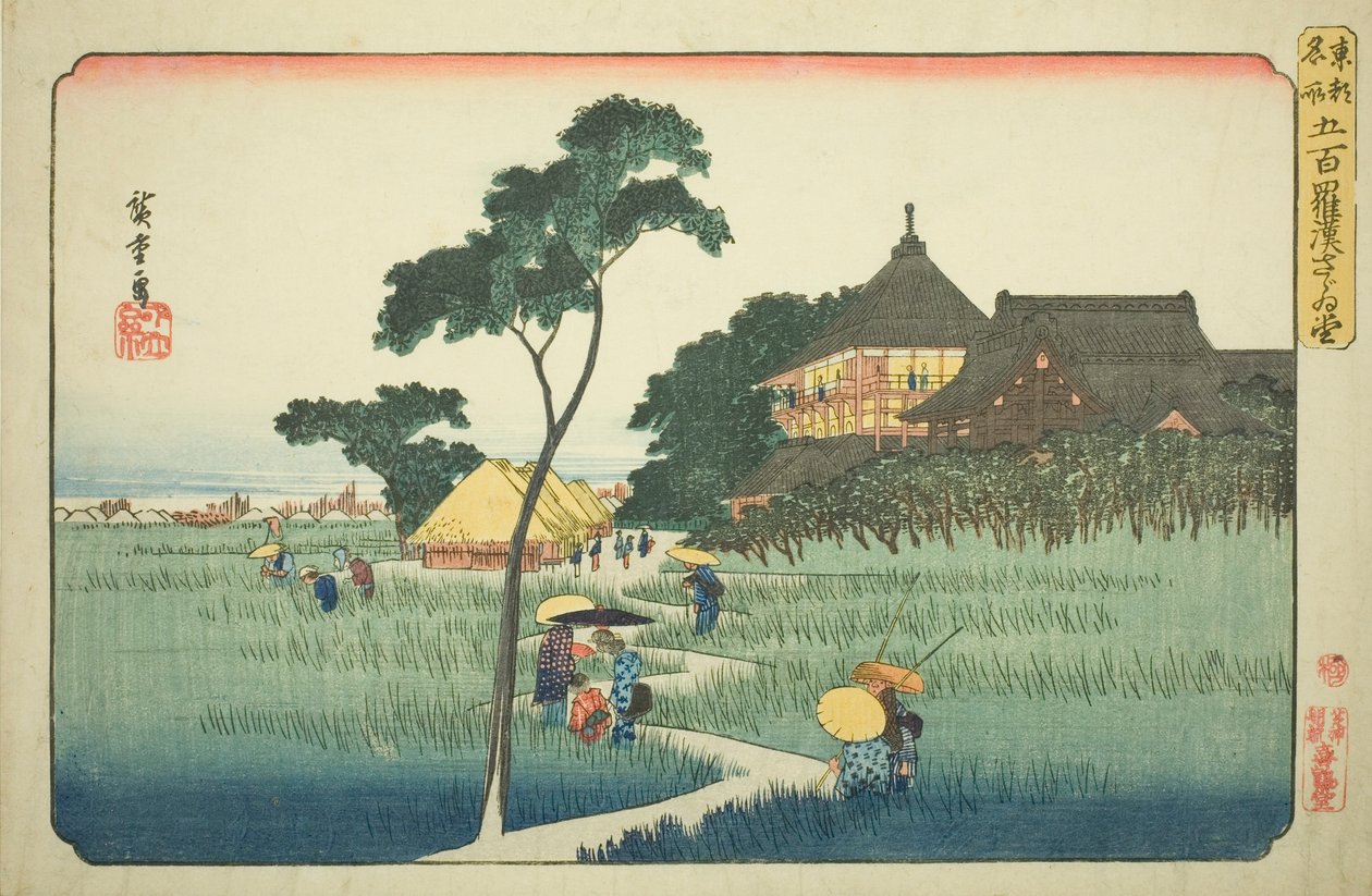 Sazai-Halle im Tempel der fünfhundert Arhats (Gohyaku rakan Sazaido), aus der Serie "Berühmte Orte in der östlichen Hauptstadt (Toto meisho)" von Utagawa Hiroshige