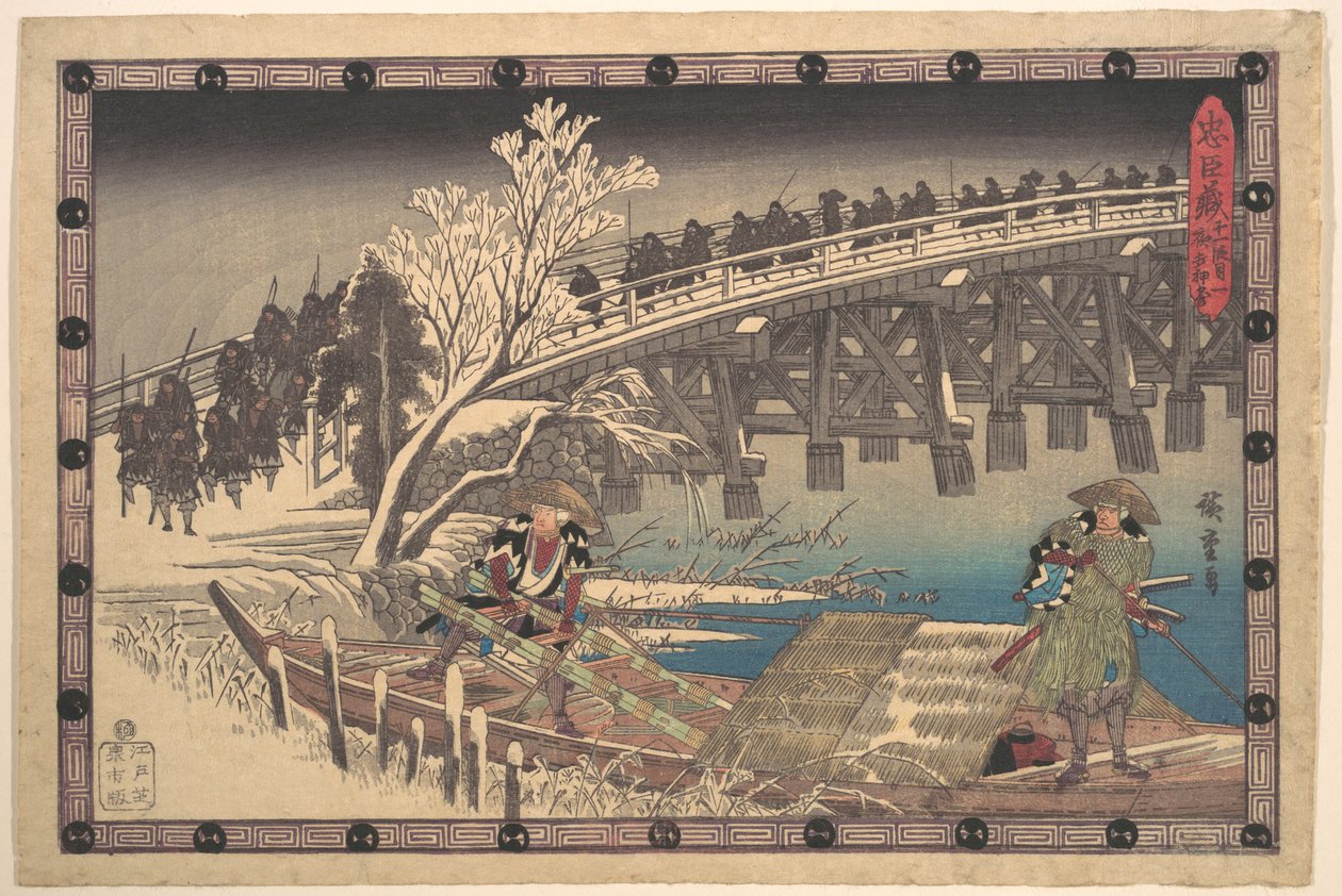 Szene I im Akt XI von Chushingura von Utagawa Hiroshige