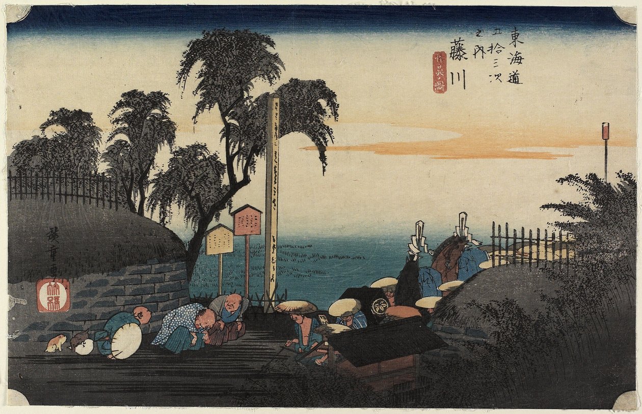 Szene am Postaußenposten, Fujikawa, ca. 1833 von Utagawa Hiroshige