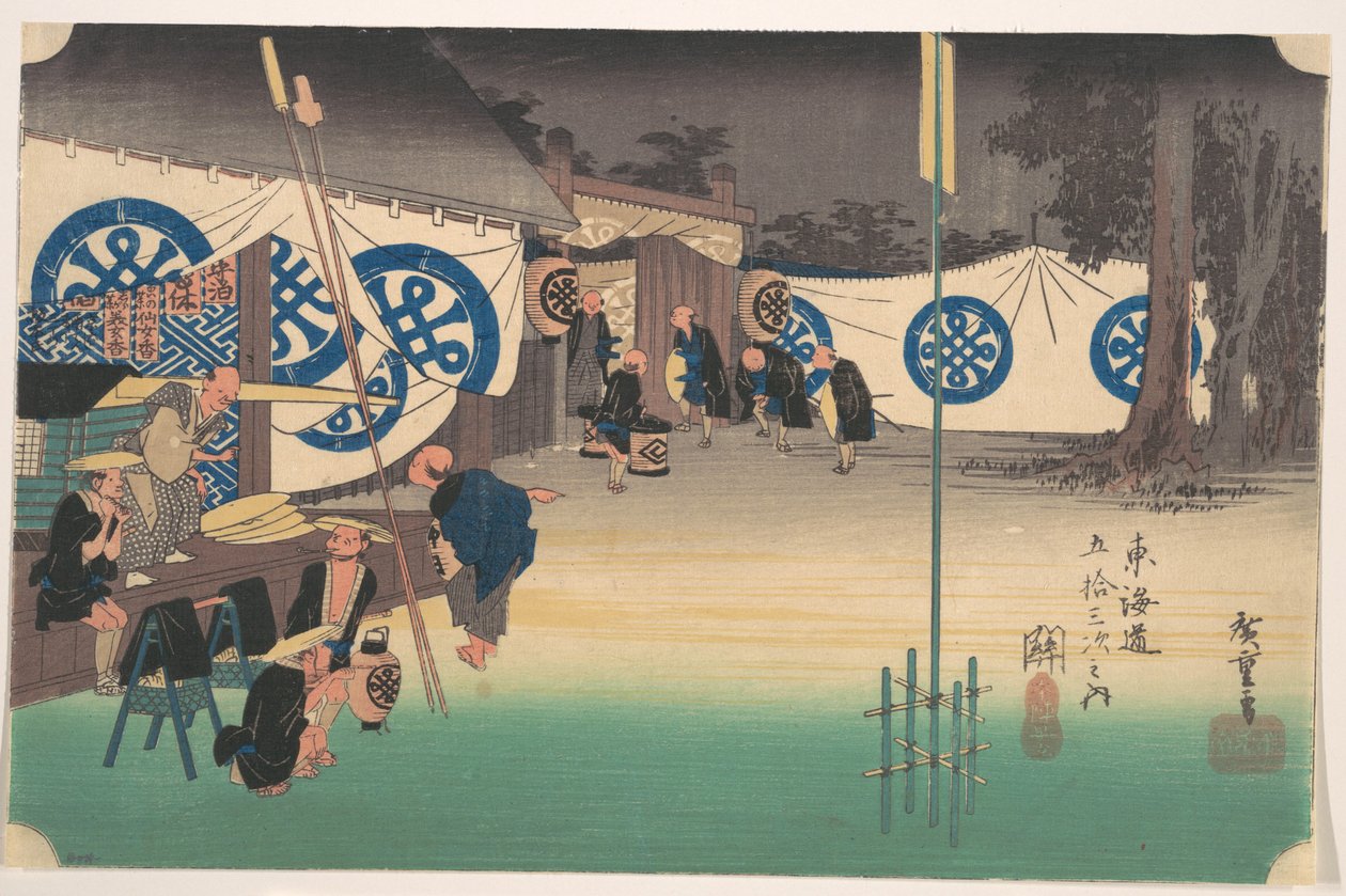 Seki, Station Nr. 48 von Utagawa Hiroshige