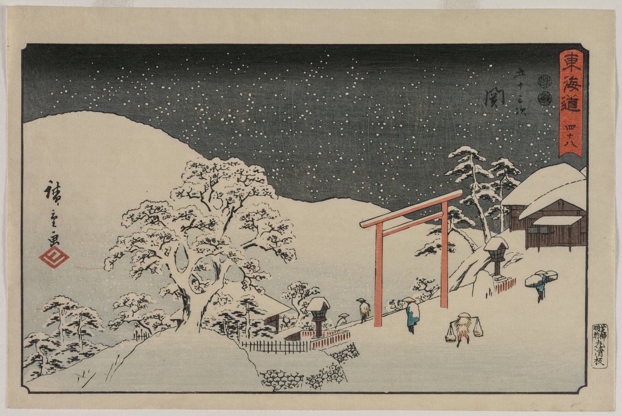 Seki, aus der Serie Die Dreiundfünfzig Stationen des Tokaido, um 1848-49 von Utagawa Hiroshige