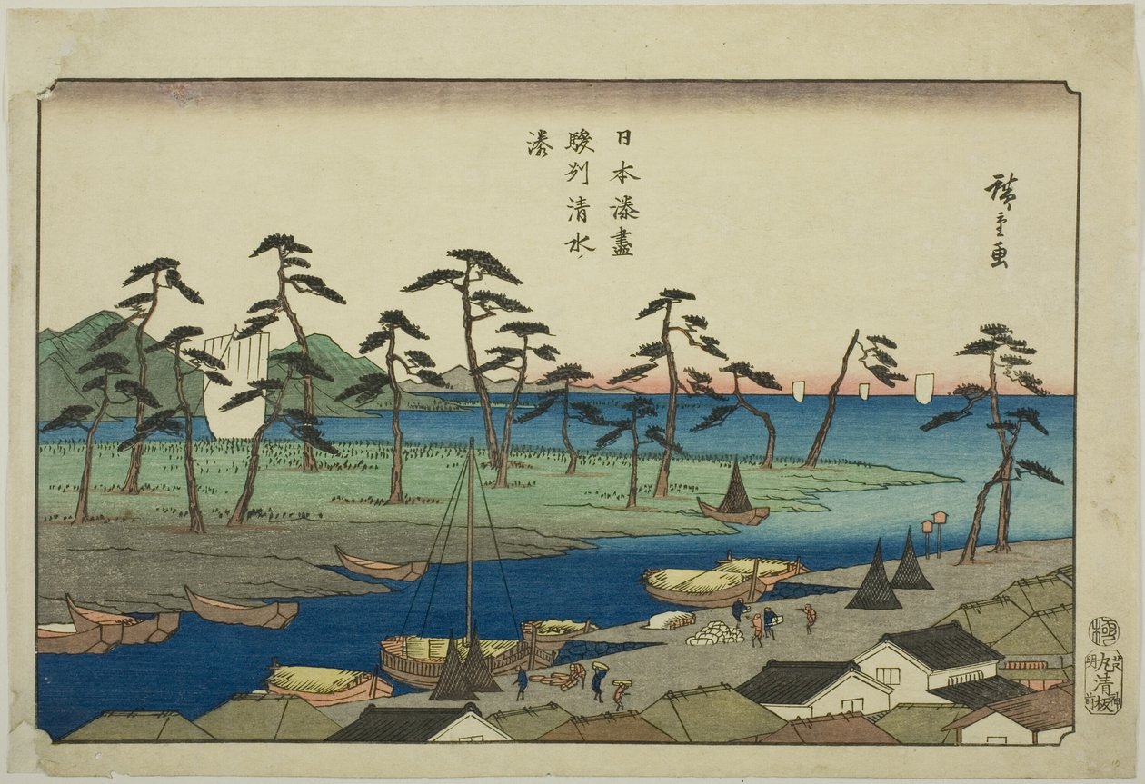 Shimizu-Hafen in der Provinz Suruga, aus der Serie "Häfen Japans" von Utagawa Hiroshige