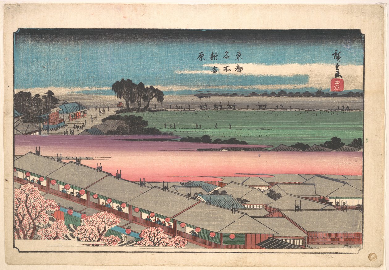 Shin Yoshiwara von Utagawa Hiroshige