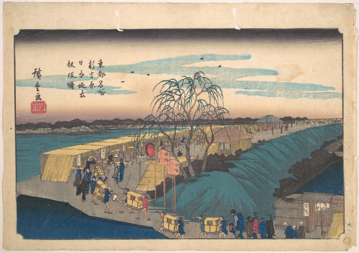 Shin Yoshiwara Nihon Tsutsumi Emonzaka Akatsuki von Utagawa Hiroshige