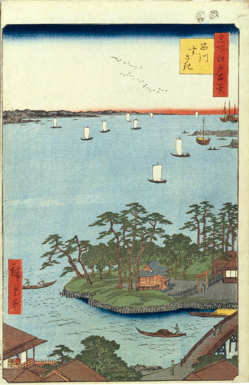 Shinagawa Susaki Hundert berühmte Ansichten von Edo, 1856-1858 von Utagawa Hiroshige