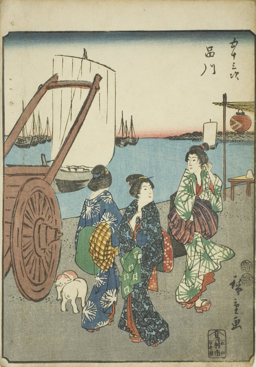 Shinagawa, aus der Serie "Dreiundfünfzig Stationen [des Tokaido] (Gojusan tsugi)," auch bekannt als der Figuren-Tokaido (Jinbutsu Tokaido) von Utagawa Hiroshige