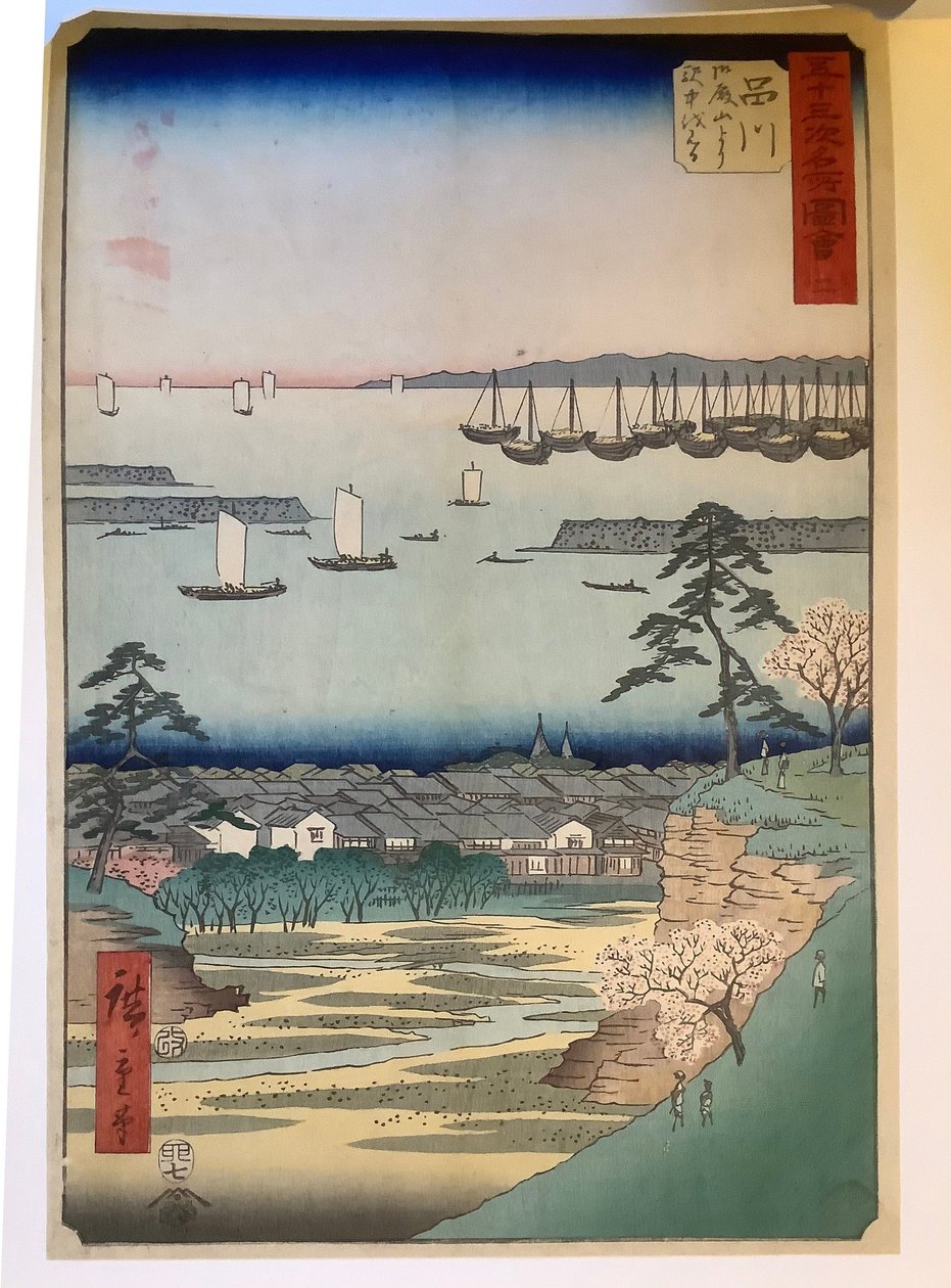 Shinagawa, aus der Serie Bilder berühmter Orte von den Dreiundfünfzig Stationen von Utagawa Hiroshige