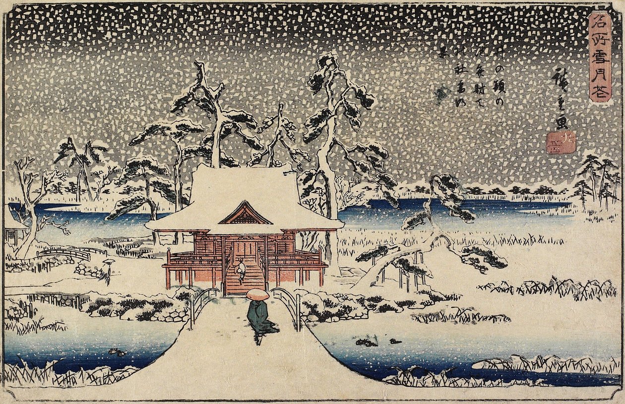 Schnee am Benzaiten-Schrein im Teich von Inokashira, 1843-1847 von Utagawa Hiroshige