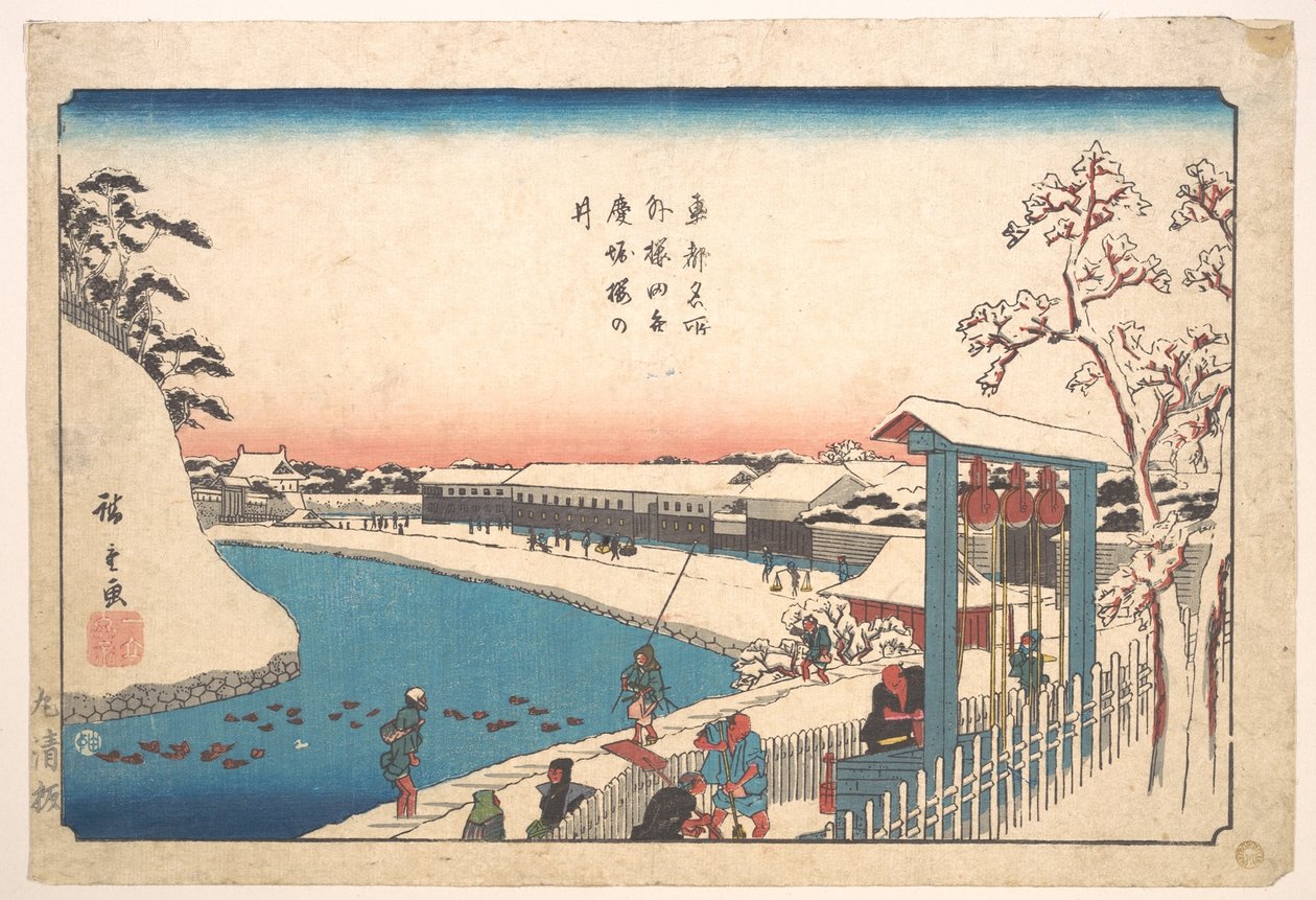 Soto Sakurada, Benkei Bori, Sakura-no-i von Utagawa Hiroshige