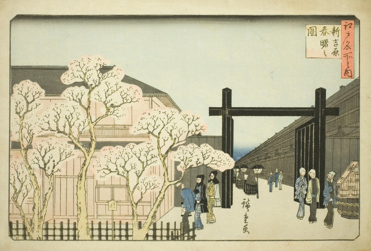 Frühlingserwachen im neuen Yoshiwara, aus der Serie "Berühmte Orte in Edo" von Utagawa Hiroshige