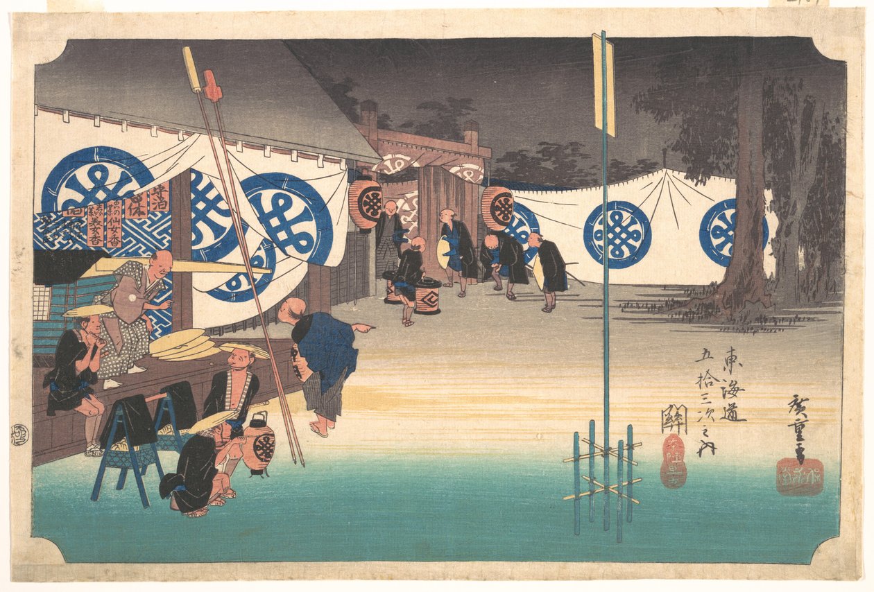 Station Achtundvierzig: Seki, Frühe Abreise vom Hauptquartier-Gasthof, aus den Dreiundfünfzig Stationen des Tokaido von Utagawa Hiroshige